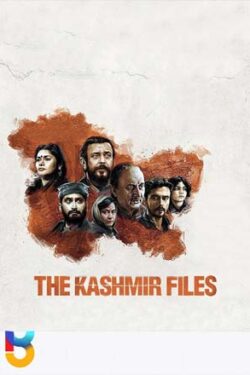 دانلود فیلم پروندههای کشمیر The Kashmir Files 2022 دوبله فارسی