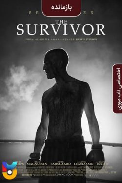 دانلود فیلم The Survivor 2021 بازمانده زیرنویس فارسی چسبیده