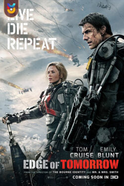 دانلود فیلم لبه فردا Edge of Tomorrow 2014 زیرنویس فارسی چسبیده