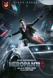 فیلم  قهرمان بازی 2 2022 Heropanti 2 دوبله فارسی