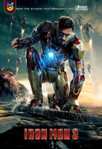 فیلم  مرد آهنی 3 2013 Iron Man 3 زیرنویس فارسی چسبیده