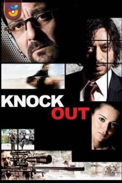 دانلود فیلم ضربه فنی ۲۰۱۰ Knock Out زیرنویس فارسی چسبیده