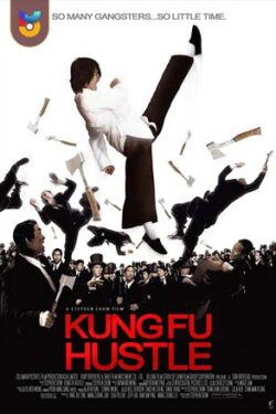 دانلود فیلم اعجوبه های کنگ فو Kung Fu Hustle 2004 زیرنویس فارسی چسبیده