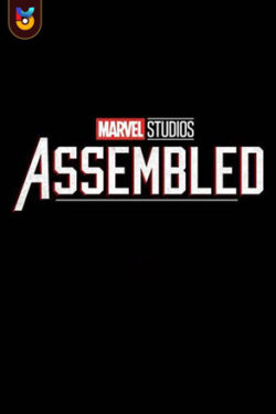 دانلود سریال Marvel Studios: Assembled 2021 استودیو مارول مونتاژ شده زیرنویس فارسی چسبیده