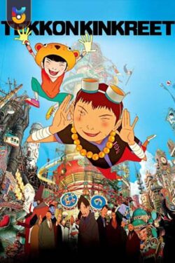 دانلود انیمیشن بتن آرمه Tekkonkinkreet 2006 دوبله فارسی