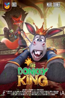 دانلود انیمیشن الاغ شاه The Donkey King 2020 زیرنویس فارسی چسبیده