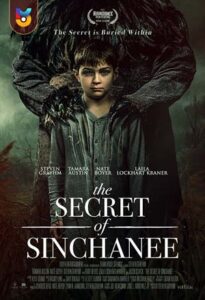 فیلم  راز سینچانی 2021 The Secret of Sinchanee زیرنویس فارسی چسبیده