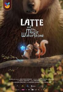 انیمیشن  لاته و واترستون جادویی 2019 Latte and The Magic Waterstone زیرنویس فارسی چسبیده