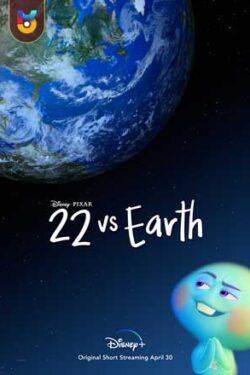 دانلود فیلم ۲۲ در مقابل زمین ۲۲ vs Earth 2021 دوبله فارسی