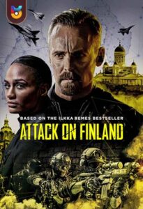 فیلم  حمله به فنلاند - اومرتا 12-6 2021 Attack on Finland - Omerta 6-12 زیرنویس فارسی چسبیده