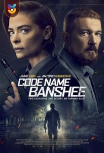 فیلم  اسم رمز بنشی 2022 Code Name Banshee زیرنویس فارسی چسبیده