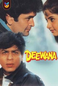 فیلم  دیوانه 1992 Deewana دوبله فارسی