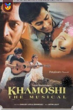 دانلود فیلم هندی خاموشی Khamoshi the Musical 1996 دوبله فارسی