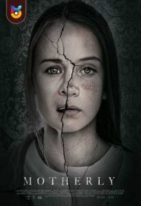 فیلم  مادرانه 2021 Motherly زیرنویس فارسی چسبیده