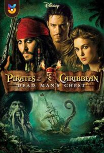 فیلم  دزدان دریایی کارائیب 2 صندوقچه مرد مرده 2006 Pirates of the Caribbean - Dead Mans Chest دوبله فارسی