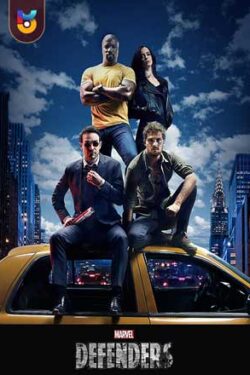 دانلود سریال مدافعان The Defenders 2017 زیرنویس فارسی چسبیده