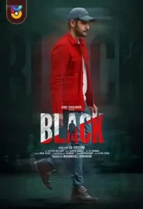 فیلم  سیاه 2022 Black زیرنویس فارسی چسبیده