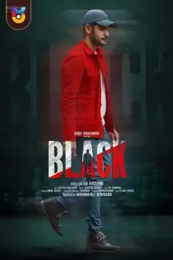 دانلود فیلم سیاه Black 2022 زیرنویس فارسی چسبیده