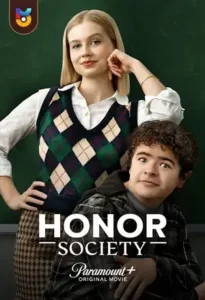 فیلم  جامعه آنر 2022 Honor Society زیرنویس فارسی چسبیده