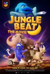 انیمیشن  ضربان جنگل - فیلم سینمایی 2020 Jungle Beat - The Movie دوبله فارسی