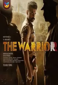 فیلم  جنگجو 2022 The Warriorr زیرنویس فارسی چسبیده