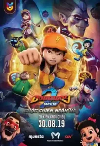 دانلود انیمیشن  بوبو قهرمان کوچک 2 2019 BoBoiBoy Movie 2 دوبله فارسی