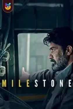 دانلود فیلم نقطه عطف Milestone – Meel Patthar 2021 زیرنویس فارسی چسبیده