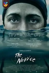 دانلود فیلم  تازه کار 2021 The Novice زیرنویس فارسی چسبیده