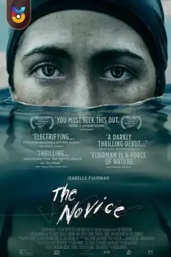 دانلود فیلم تازه کار The Novice 2021 زیرنویس فارسی چسبیده