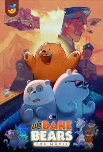 دانلود انیمیشن  ما سه خرس کله پوک 2020 We Bare Bears The Movie دوبله فارسی