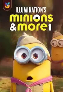 انیمیشن  مینیون ها و بیشتر 1 2022 Minions & More 1 دوبله فارسی