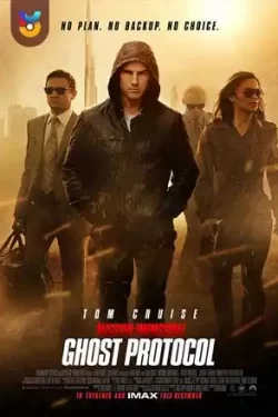 دانلود فیلم ماموریت غیر ممکن – پروتکل شبح Mission Impossible – Ghost Protocol 2011 زیرنویس فارسی چسبیده