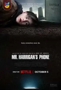 فیلم  تلفن آقای هریگان 2022 Mr Harrigans Phone زیرنویس فارسی چسبیده