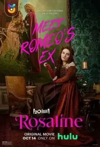 فیلم  روزالین 2022 Rosaline زیرنویس فارسی چسبیده