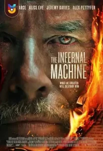 دانلود فیلم  ماشین جهنمی 2022 The Infernal Machine زیرنویس فارسی چسبیده