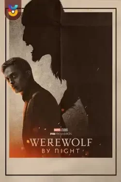 دانلود فیلم گرگینه در شب Werewolf by Night 2022 زیرنویس فارسی چسبیده