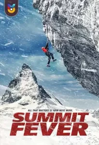 فیلم  تب قله 2022 Summit Fever زیرنویس فارسی چسبیده