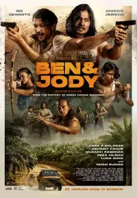 فیلم  بن و جودی 2022 Ben and Jody زیرنویس فارسی چسبیده