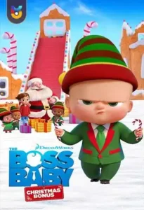 دانلود انیمیشن  بچه رئیس - هدیه کریسمس 2022 The Boss Baby - Christmas Bonus زیرنویس فارسی چسبیده