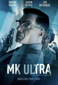 فیلم  ام کی اولترا 2022 MK Ultra زیرنویس فارسی چسبیده