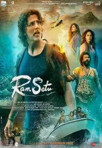 فیلم  رام ستو 2022 Ram Setu زیرنویس فارسی چسبیده