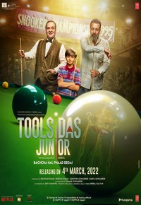 فیلم  تولسیداس کوچیکه 2022 Toolsidas Junior دوبله فارسی