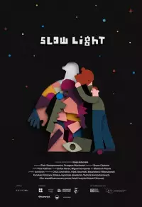 انیمیشن  نور آرام 2022 Slow Light زیرنویس فارسی چسبیده