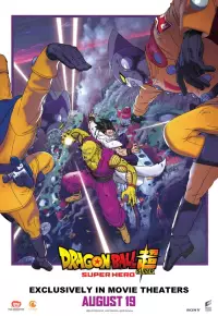 دانلود انیمیشن دراگون بال سوپر: ابر قهرمان Dragon Ball Super: Super Hero 2022 زیرنویس فارسی چسبیده