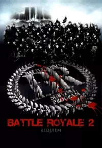 دانلود فیلم نبرد سلطنتی ۲ Battle Royale II 2003 زیرنویس فارسی چسبیده