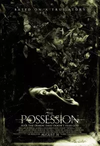 فیلم  تسخیر 2012 The Possession زیرنویس فارسی چسبیده