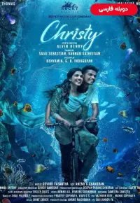 فیلم  کریستی 2023 Christy دوبله فارسی