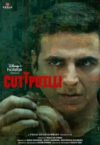 فیلم  عروسک خیمه شب بازی 2022 Cuttputlli دوبله فارسی