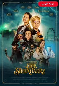 فیلم  اریک استونهرت 2022 Erik Stoneheart دوبله فارسی