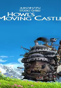 انیمیشن  قلعه متحرک هاول 2005 Howls Moving Castle زیرنویس فارسی چسبیده